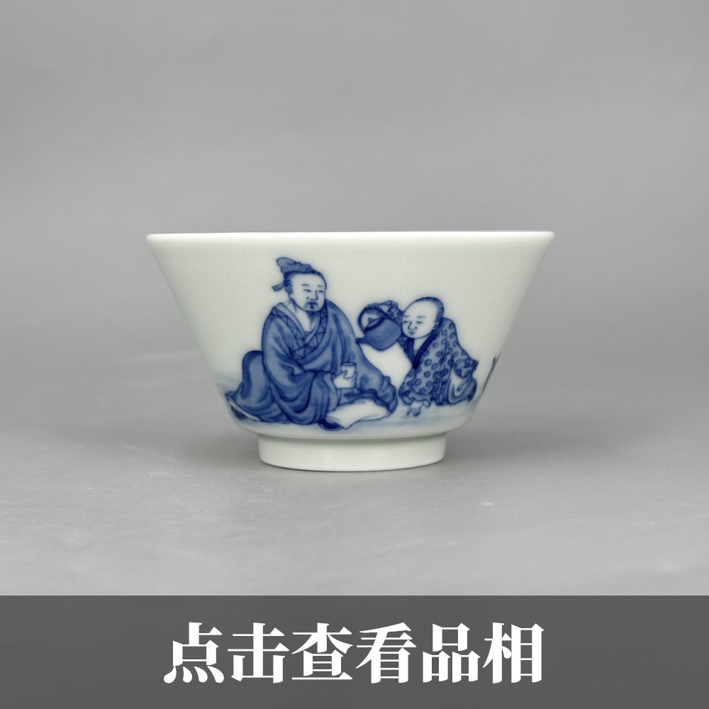 立明堂青花煮茶图斜筒杯1205-13-100