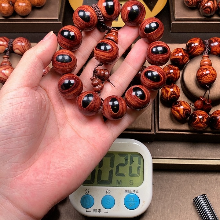 【闪购商品】手串/手链黄花梨/降香黄檀2.0规格13W