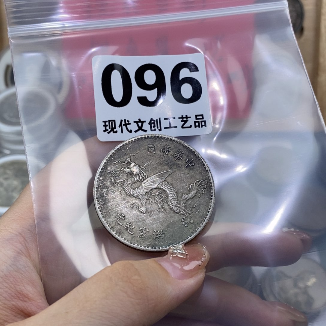 铜?****?现代文创仿古工艺品