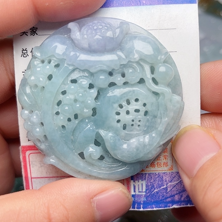 翡翠颈饰未镶嵌花开富贵