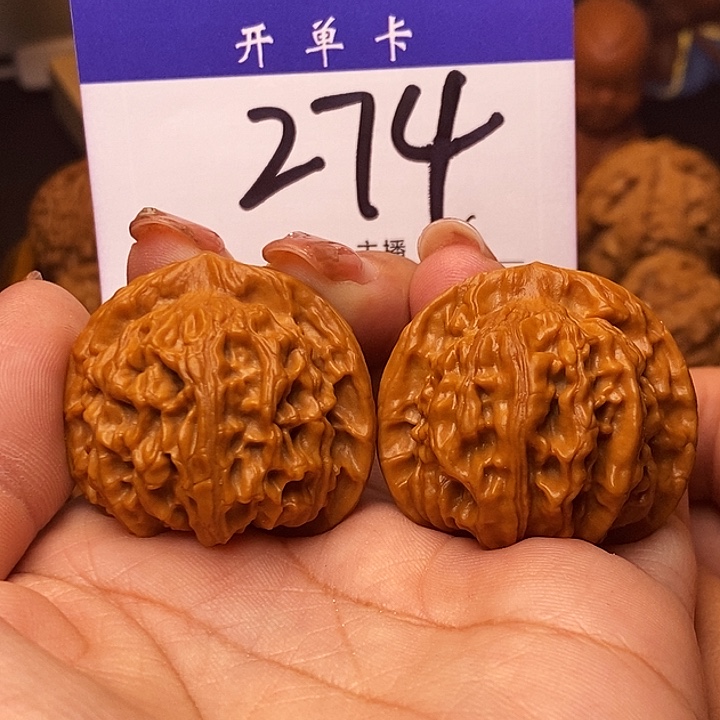 桃核吊坠天地37有修s