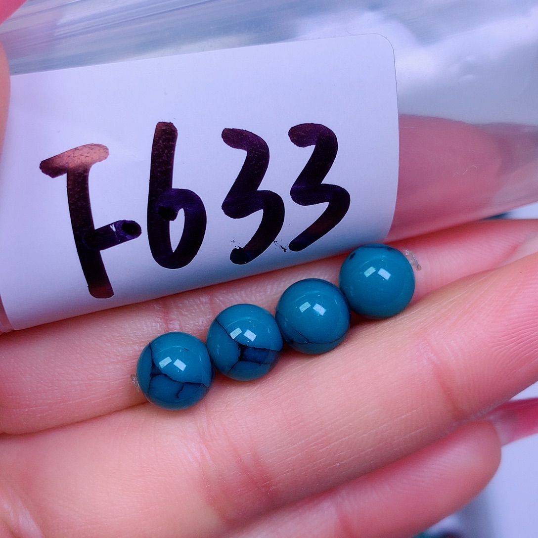 空竹粉丝专享十堰特色散珠