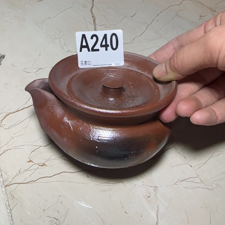 备前烧作品备前烧