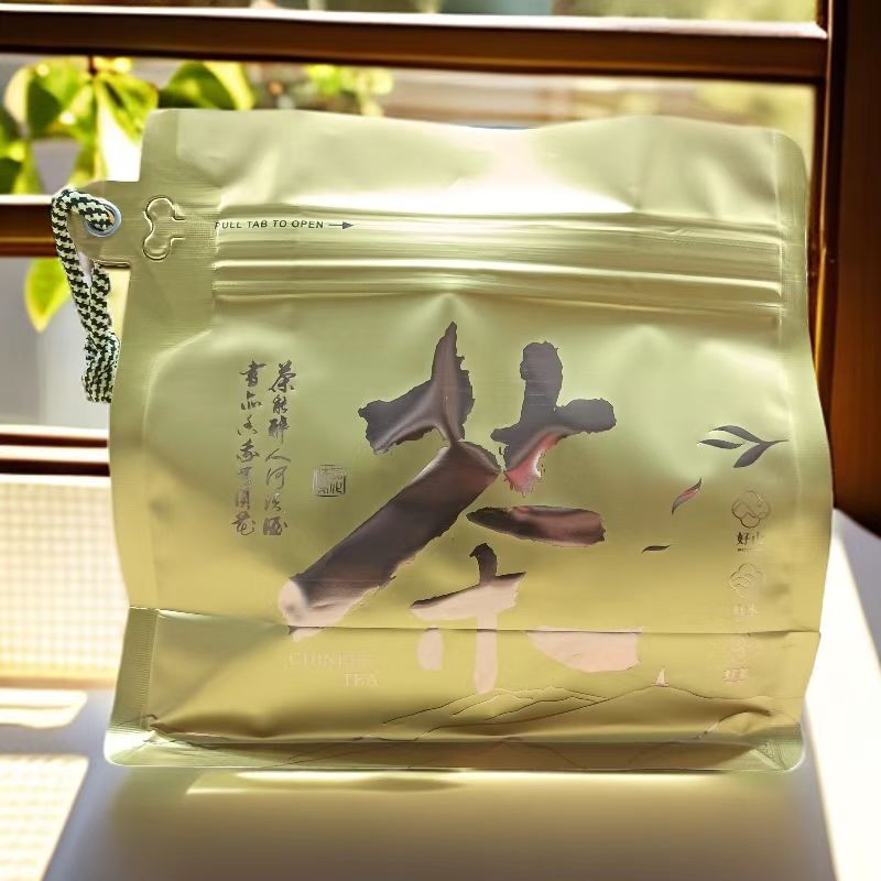 【"贾货"甄选】160g景迈 2019年 手工古树龙珠 普洱茶熟茶 8g*20颗
