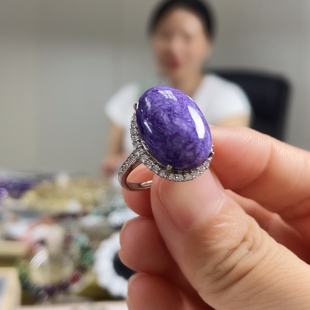 ****⁴未镶嵌查罗石戒指紫龙晶