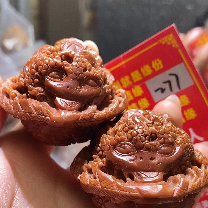 文玩核桃把件核桃核桃