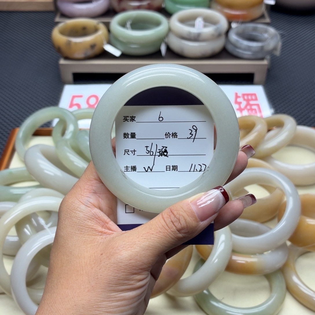 石英质玉未镶嵌手镯