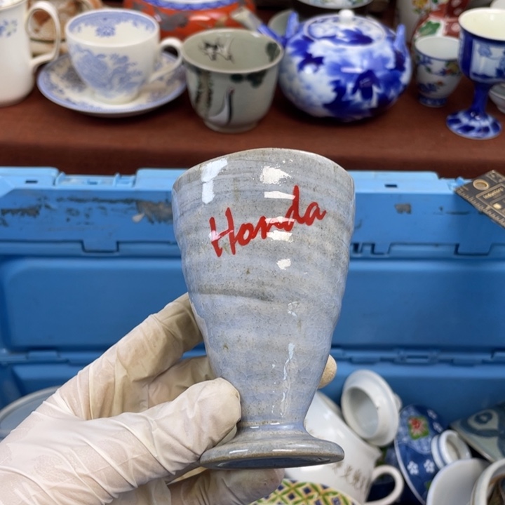 陶他家瓷器真美…开播了