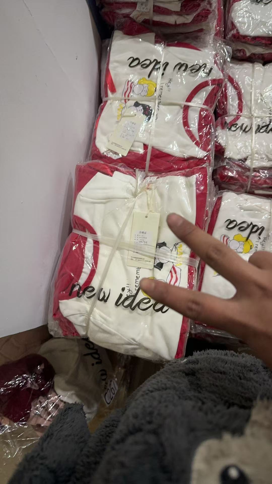 裙子套装A039主播自拍