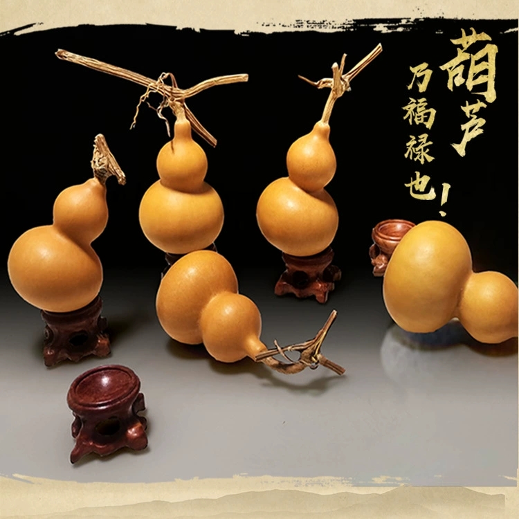 带龙头天然生长手捻木葫芦客厅饰品