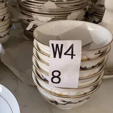 瓷六个喜上眉梢饭碗w48