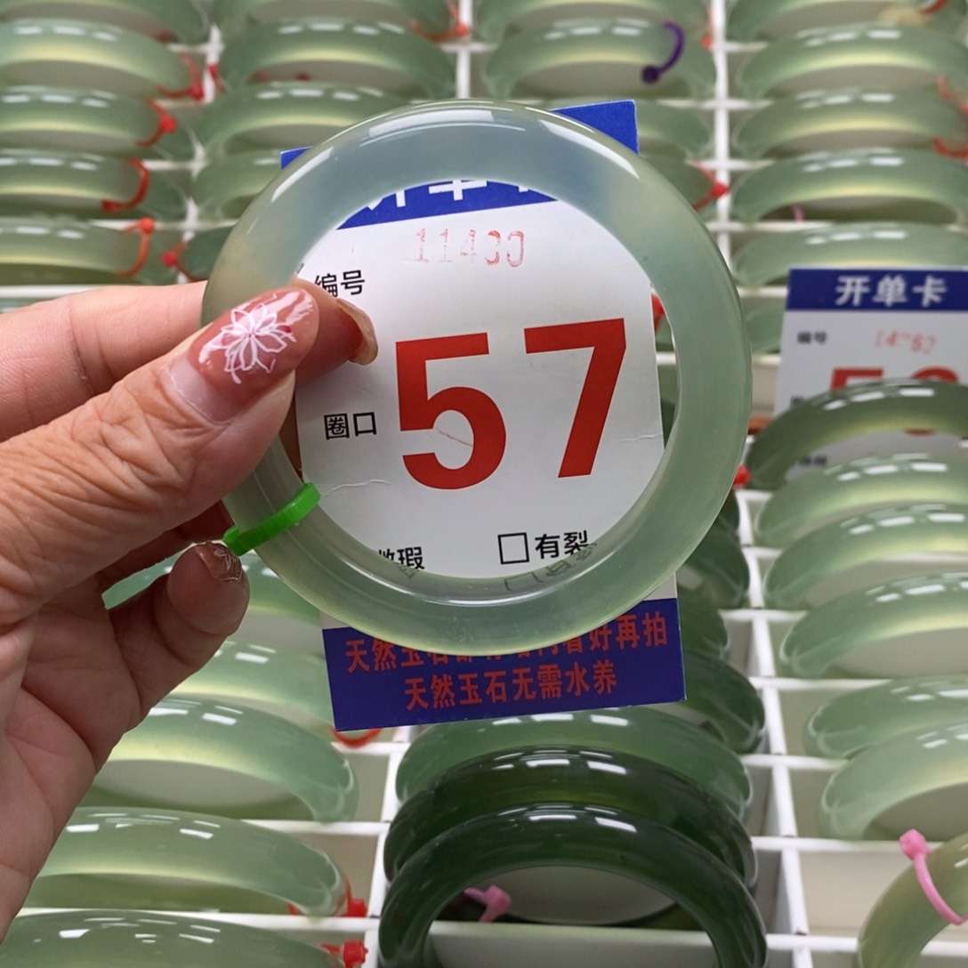 蛇纹石玉未镶嵌手镯漫**?好