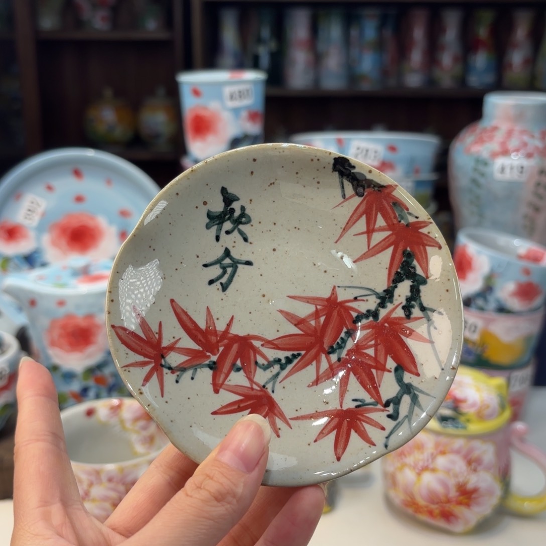 瓷片兔兔的小可爱太
