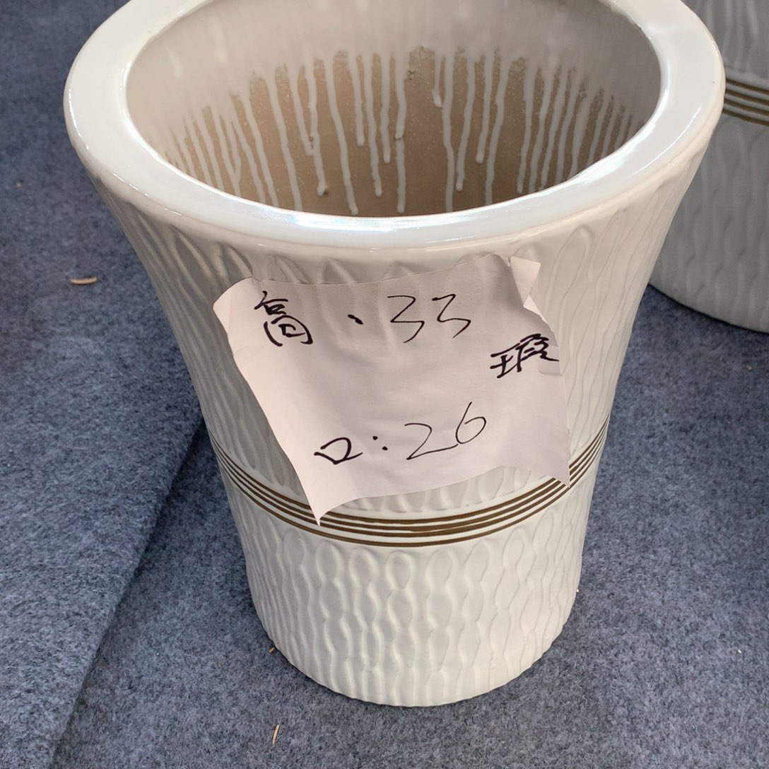 陶瓷花盆微瑕系列