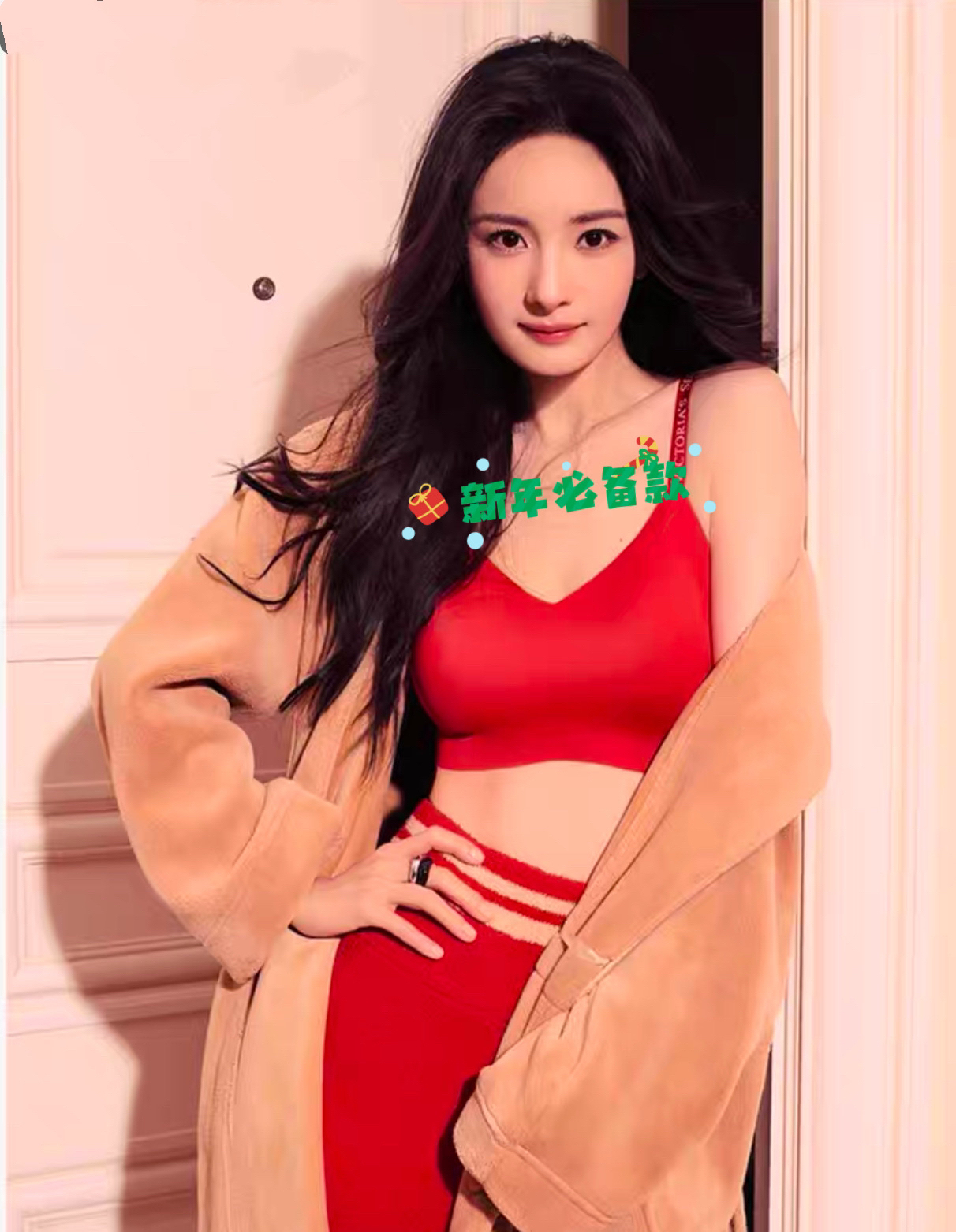 27136欧货高货超舒服内衣510