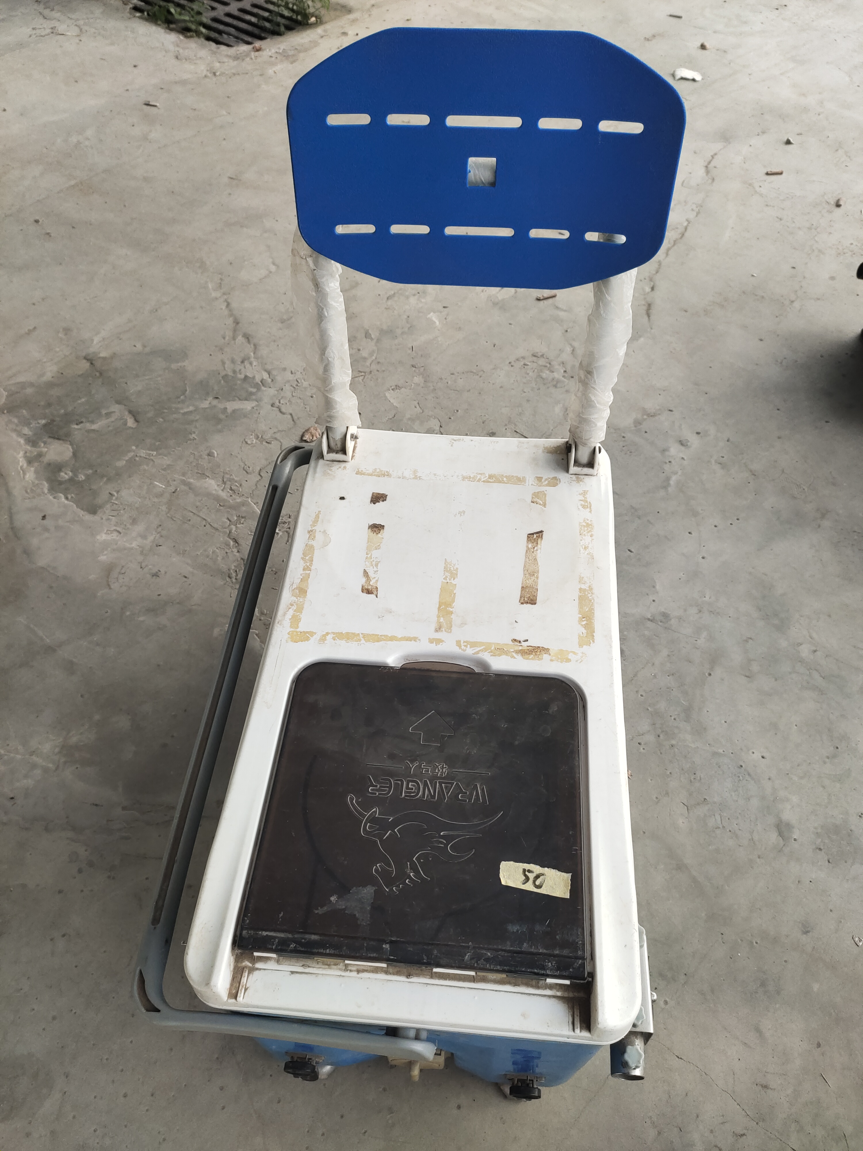 浪清钓箱专属福利