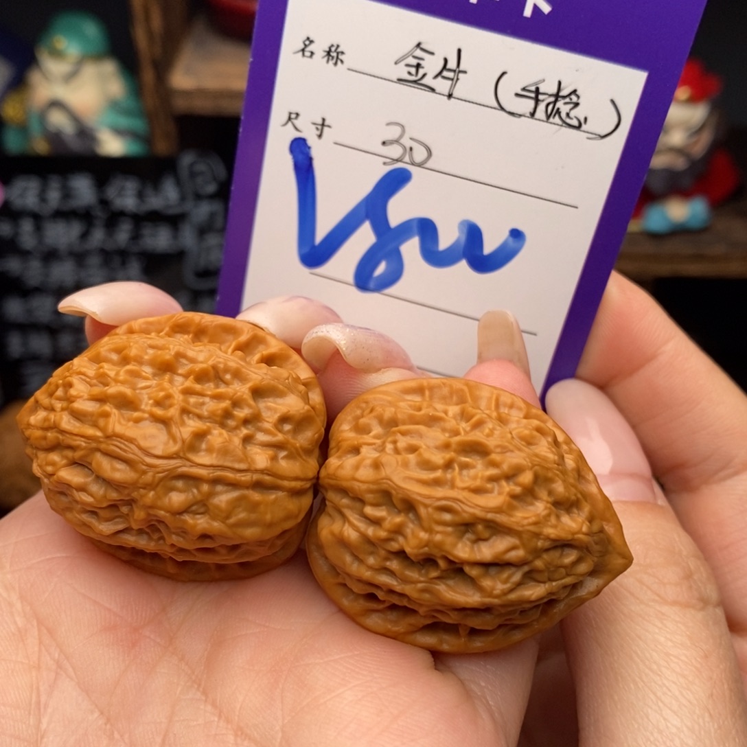 吊坠文玩核桃30金牛手捻精品十字底