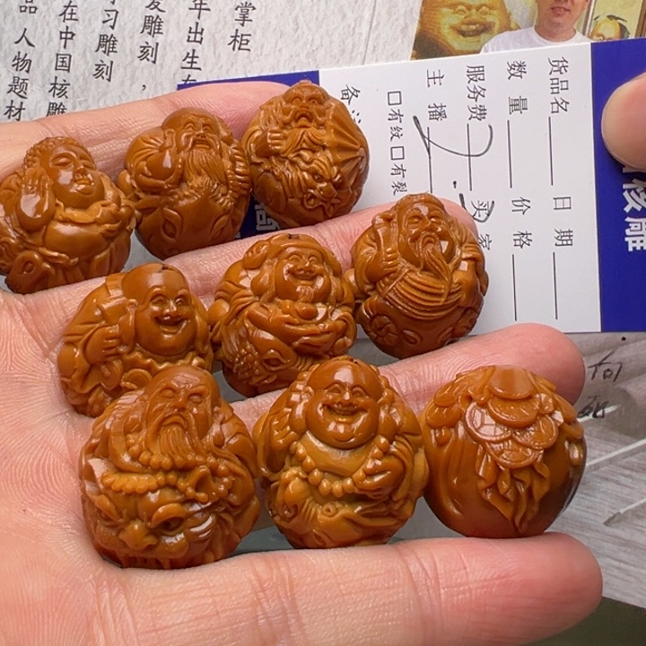 橄榄核手串/手链漫**雨橄榄核