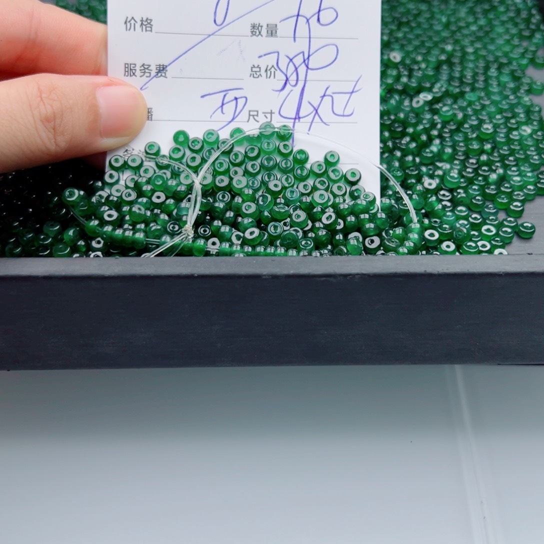 未镶嵌手链翡翠多样性70