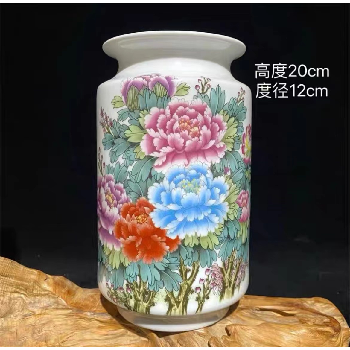 H6276 牡丹棋子瓶 景德镇