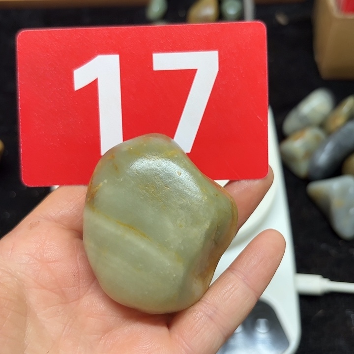 和田玉（糖玉）未镶嵌挂件