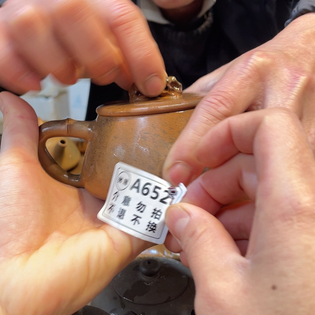 广西钦安龙窑坭兴陶柴烧