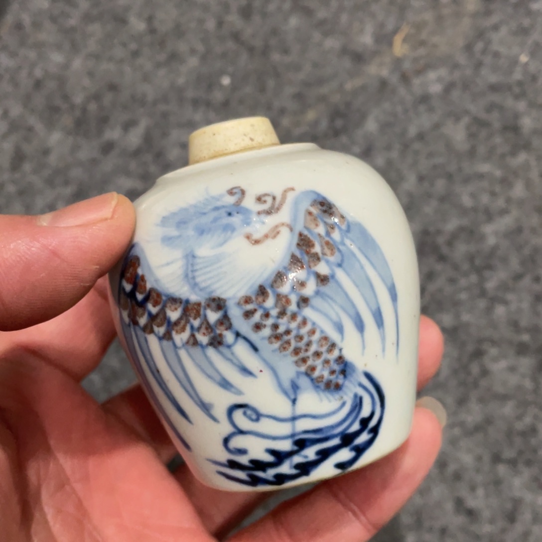 瓷片285659585606885