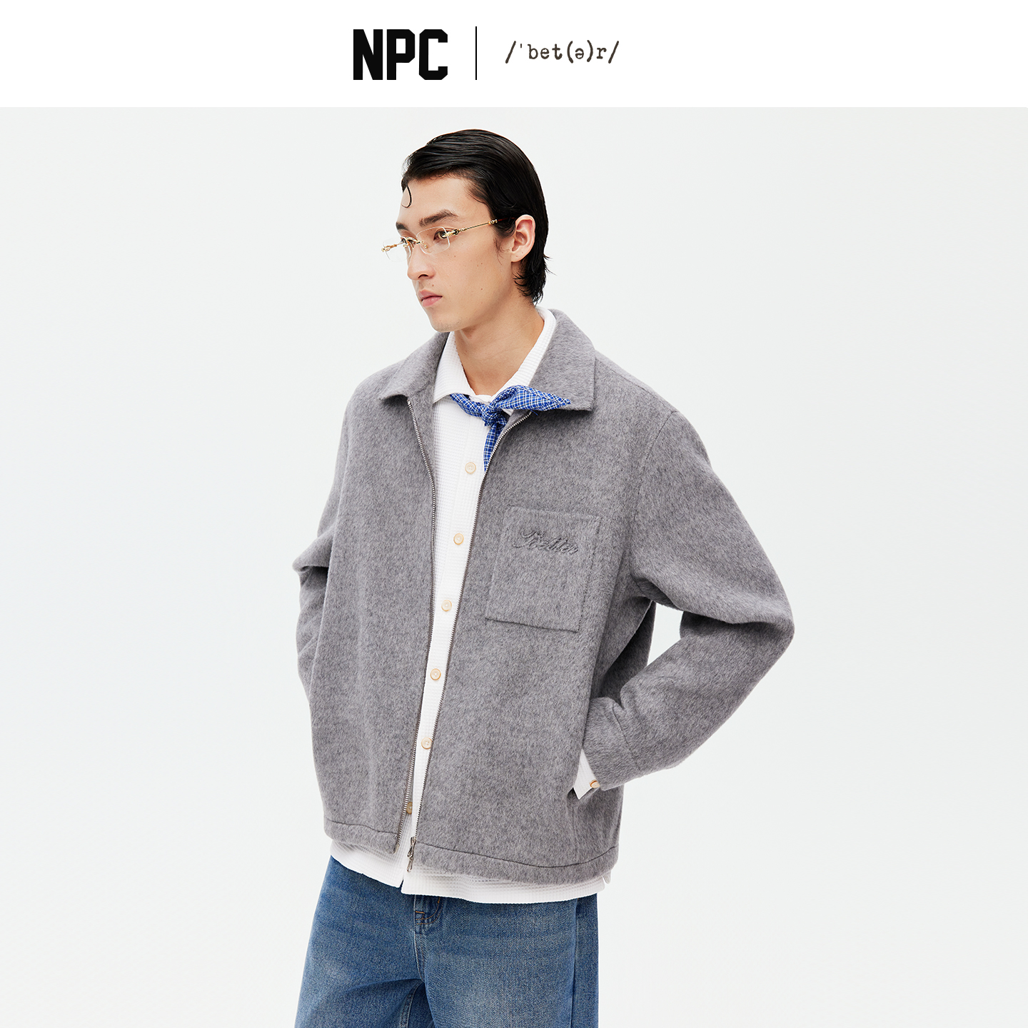 NPC潮牌100%绵羊毛贴袋拉链翻领毛呢大衣短款双头拉链NP58WC30