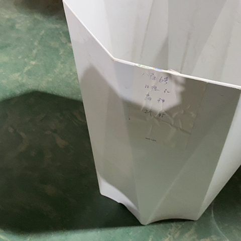 树脂八角6号2个无托
