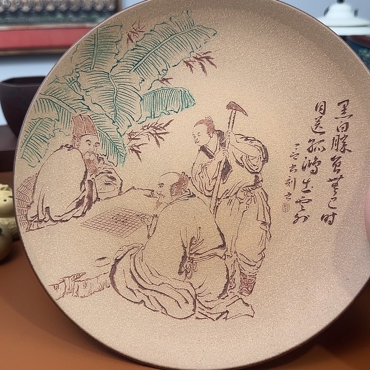 宜兴紫砂壶承壶承