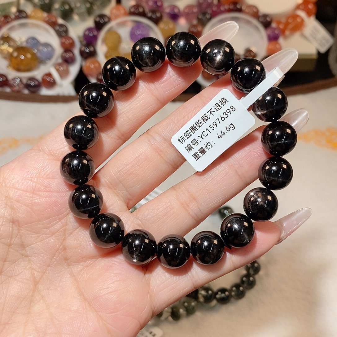 手链辉石未镶嵌（*金运石