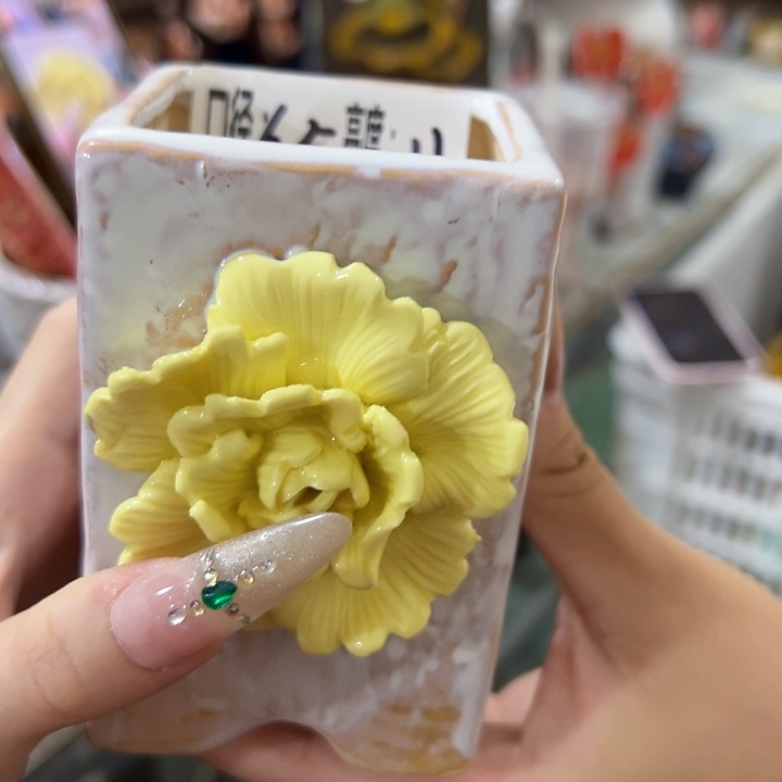 拍满18.8包邮发货