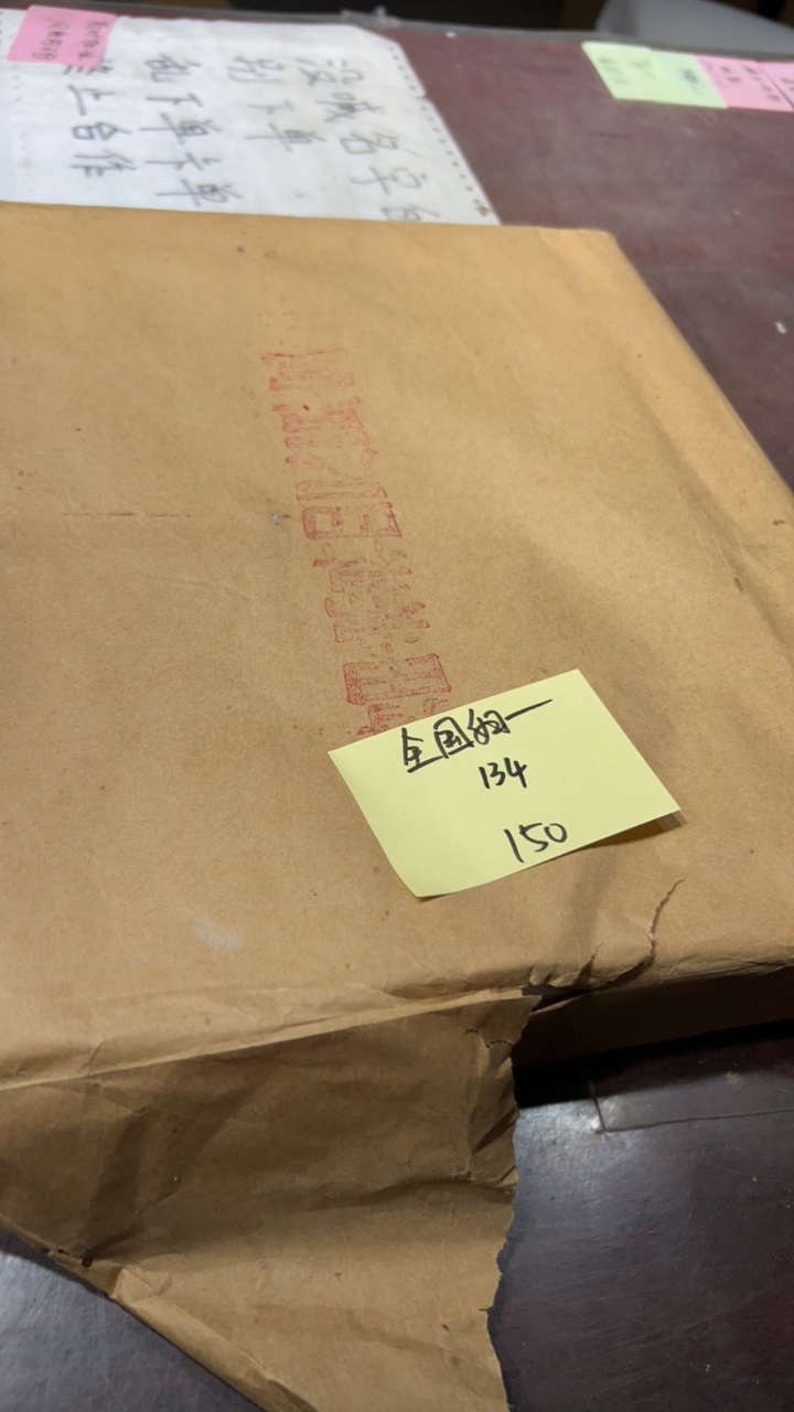 8新  二手电子商品配件，看好下单，不保证好坏。134