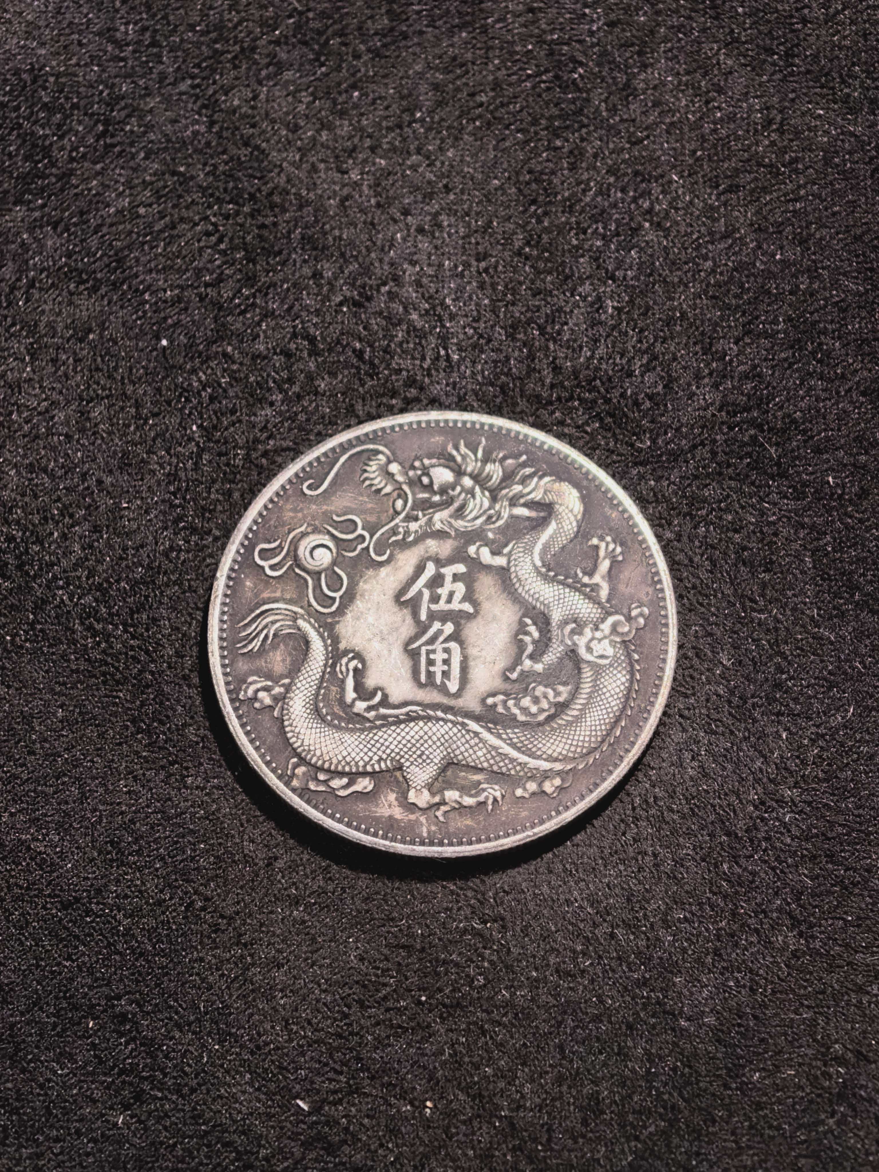【闪购链接】精选珍藏手工复古工艺纪念摆件C114