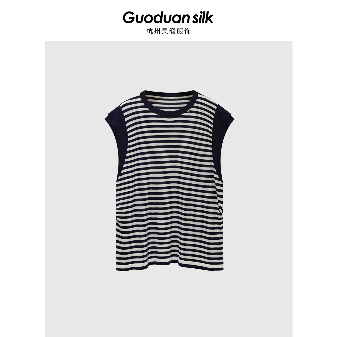 果缎夏季新款轻薄透气条纹针织衫上衣T恤  MJS9-9987