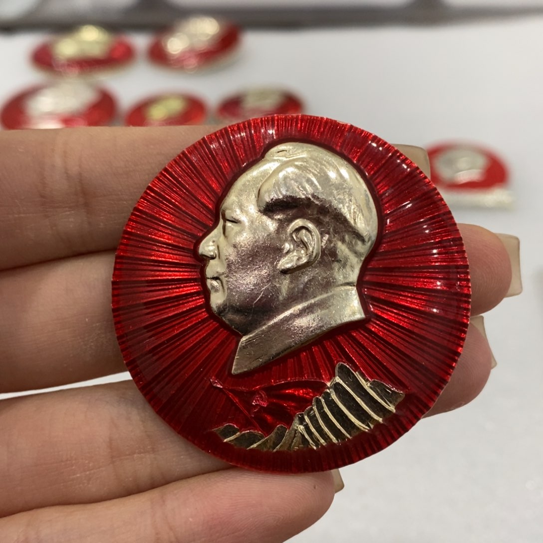 铝学****朋井冈山红旗飘 祝寿岁月痕迹