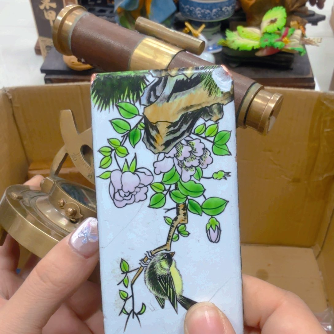 哈哈哈哈哈哈哈哈哈