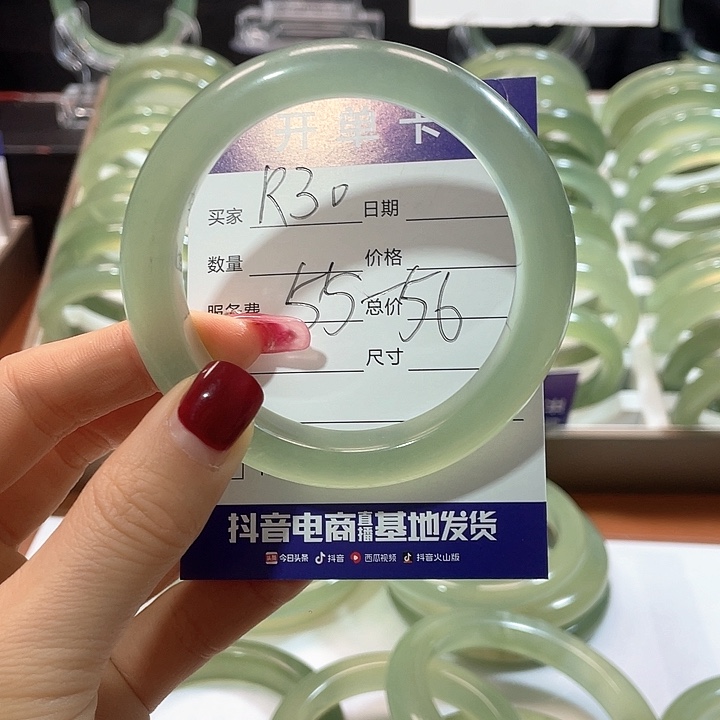 蛇纹石玉手镯未镶嵌平*