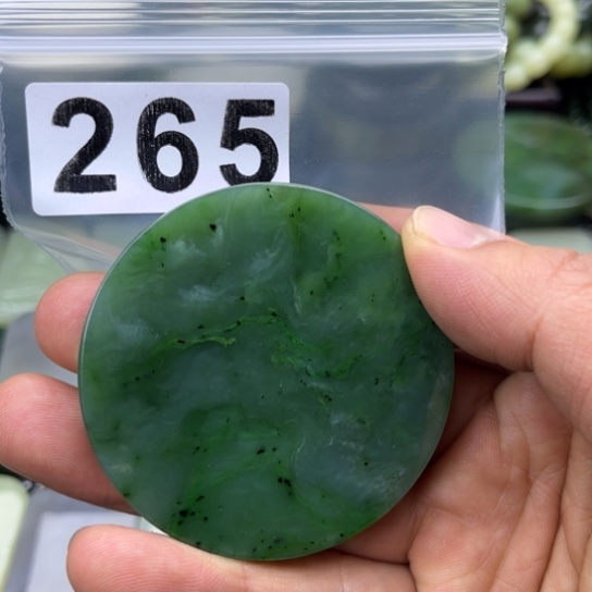 和田玉未镶嵌珠宝半成品