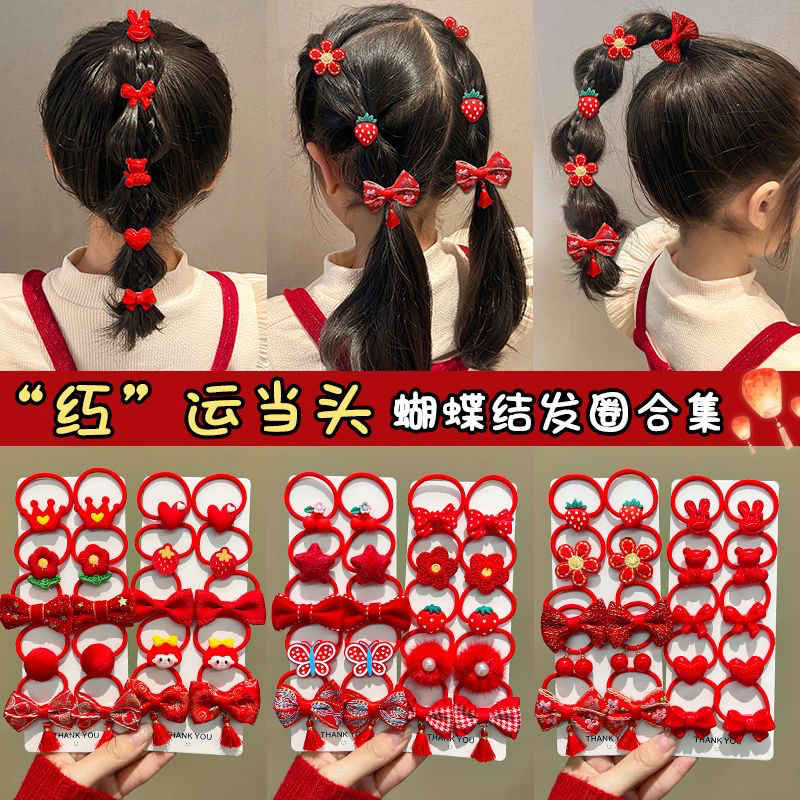 腹肌哥直播间批发专用
