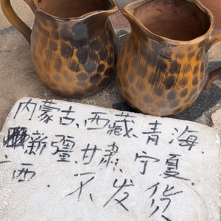 泥塑自产自销模式