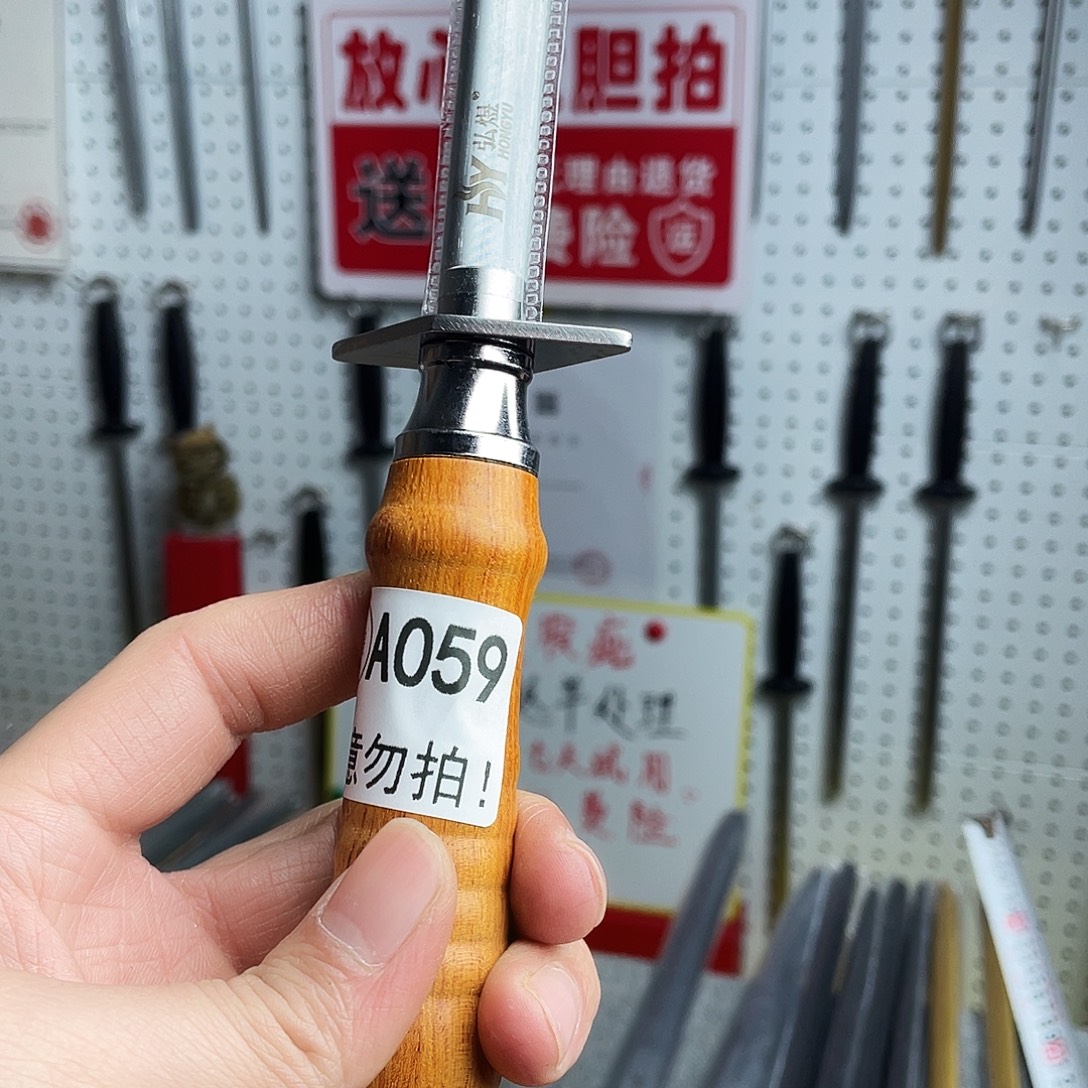 微瑕疵12寸超细纹分体式花梨木手柄——59