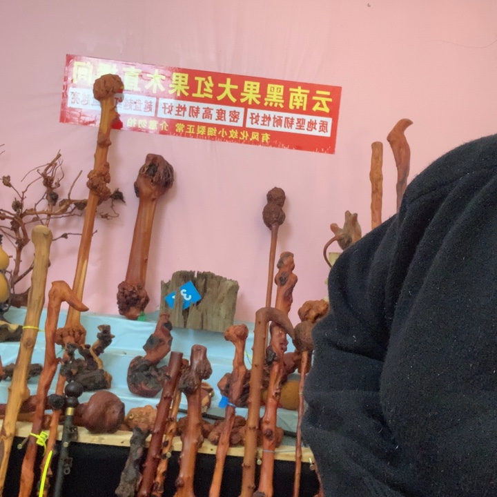 墨***河今天下午一点钟左右起来发现一个