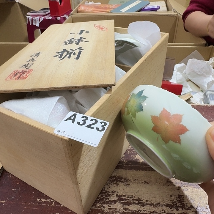 地***✬中古商品中古餐具厨具