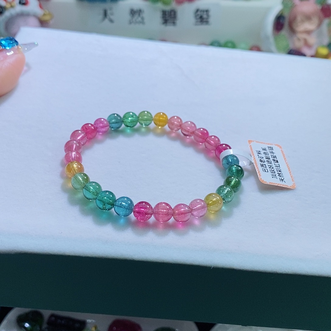 手链未镶嵌碧玺6.8mm左右