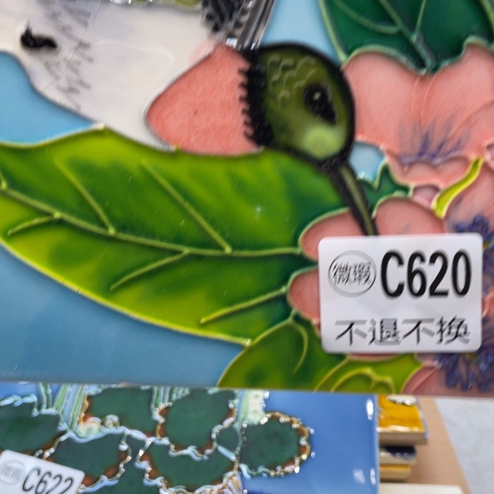 陶瓷蜗*?特价清仓，默认微瑕