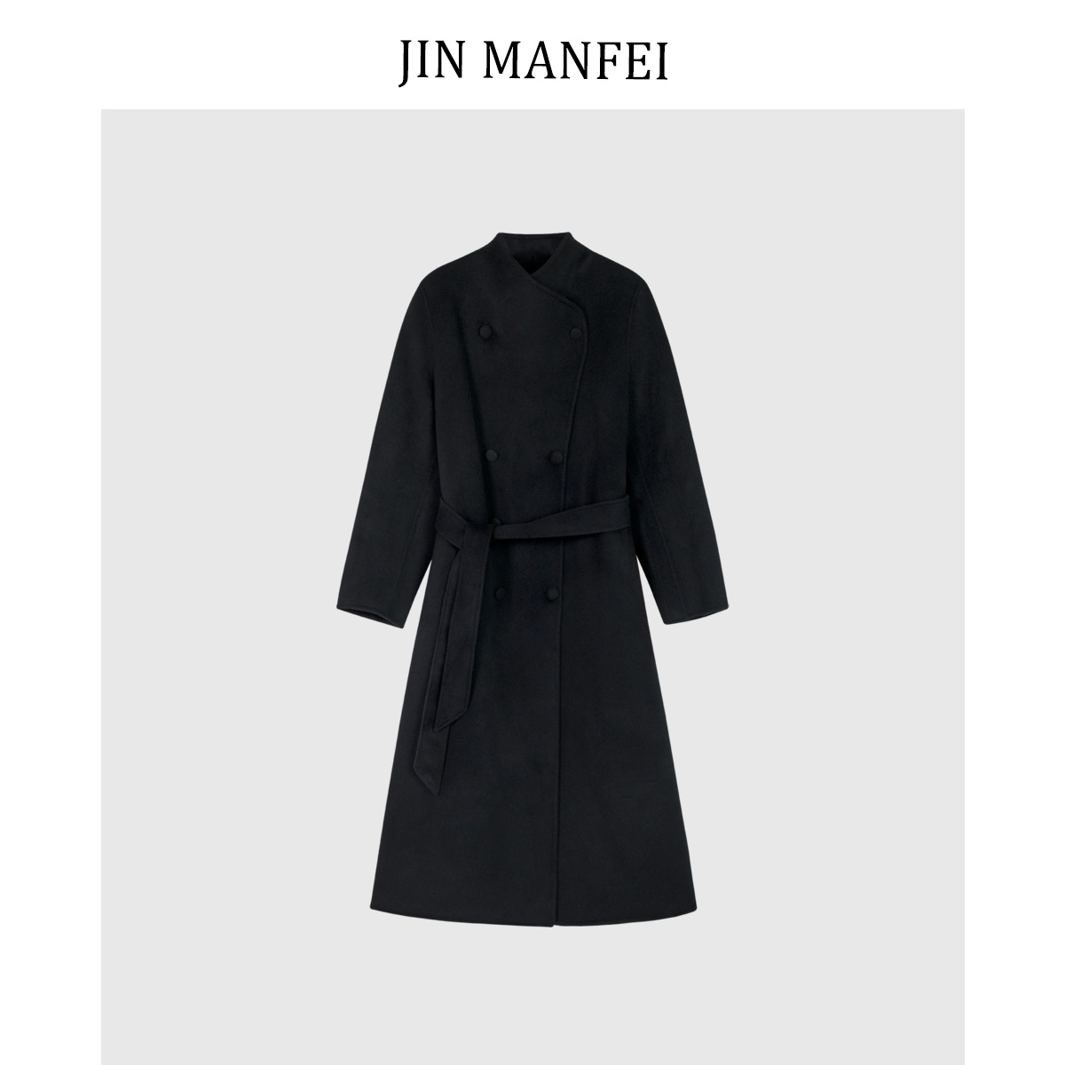 金曼妃冬季新款系腰带羊毛立领大衣休闲长款保暖毛呢外套绵羊毛