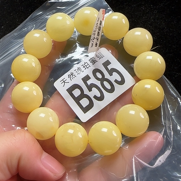 未镶嵌蜜蜡珠宝奇石微瑕17