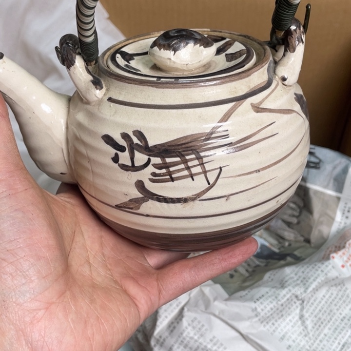 青****中古物品喜欢拍下单品单件