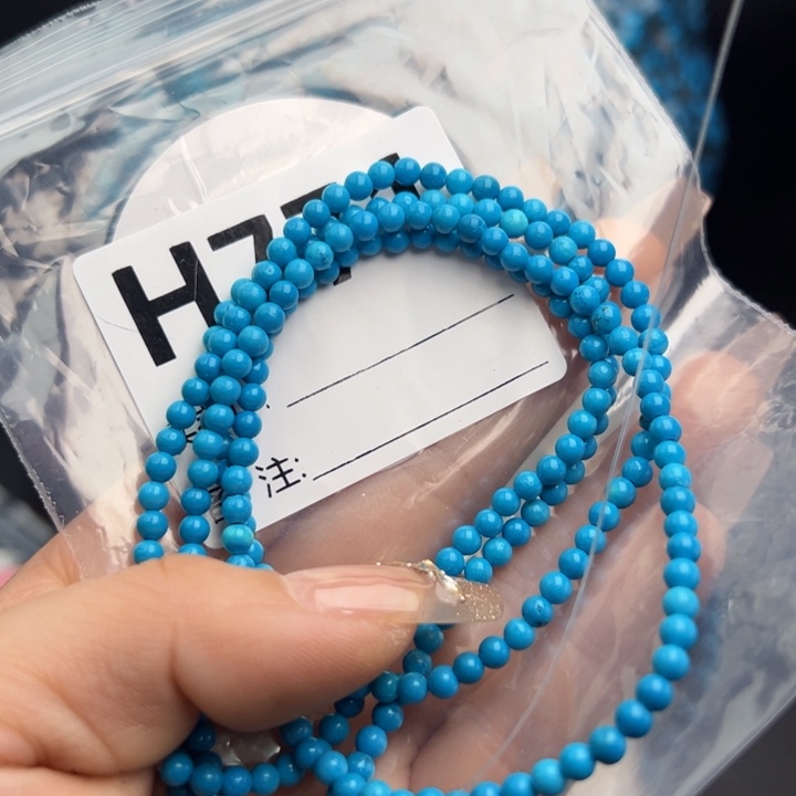 湖北十堰矿区精品配珠